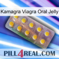 Kamagra Viagra Oral Jelly new11